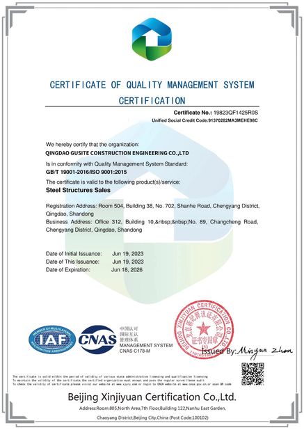 Chiny QINGDAO GUSITE CONSTRUCTION ENGINEERING CO.,LTD Certyfikaty