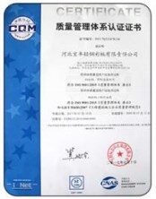 40 * 100 Siatka Stalowa konstrukcja Magazyn Budownictwo Niski koszt Korzyści 0