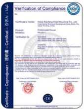 40 * 100 Siatka Stalowa konstrukcja Magazyn Budownictwo Niski koszt Korzyści 1