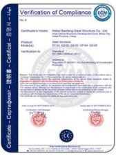 40 * 100 Siatka Stalowa konstrukcja Magazyn Budownictwo Niski koszt Korzyści 2