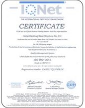 40 * 100 Siatka Stalowa konstrukcja Magazyn Budownictwo Niski koszt Korzyści 3